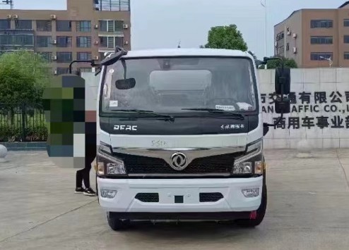 8͹܇